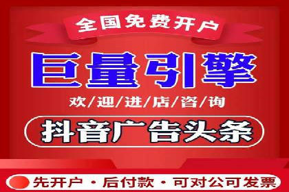 成功案例揭秘：如何利用信息流广告实现高效转化